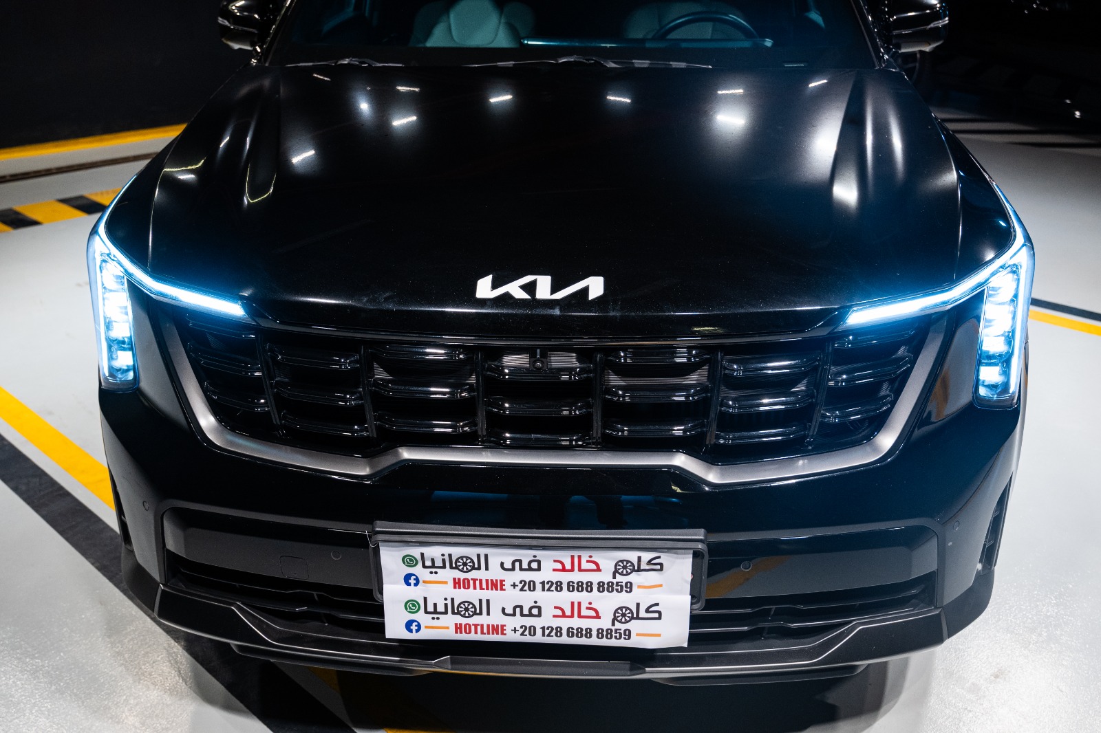 Kia Sorento Gravity 2024