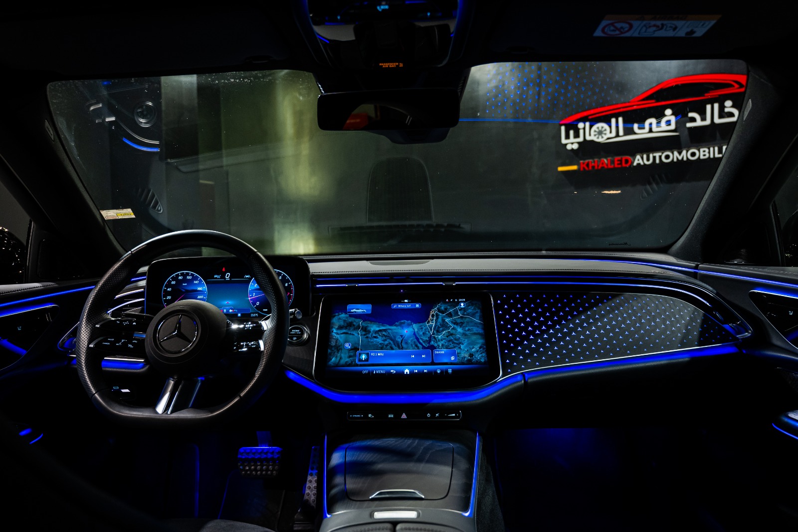 Mercedes E200  Aventgarde 2024