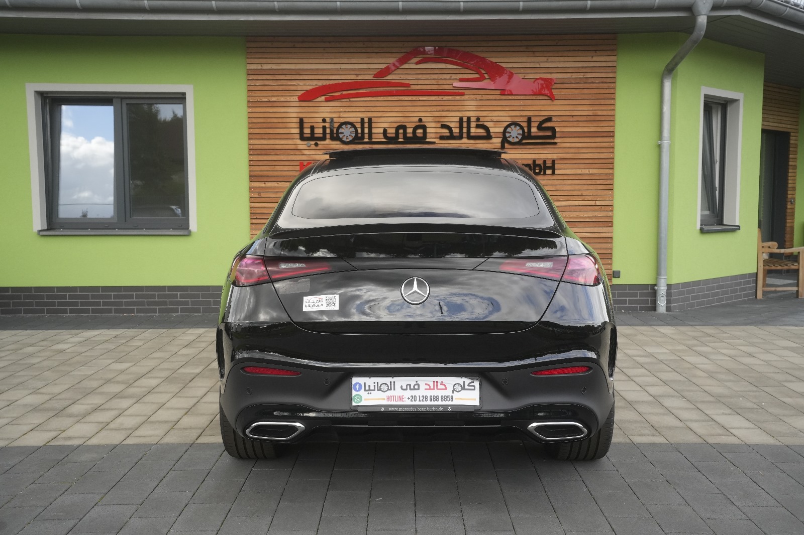 Mercedes GLC 300 AMG Premium Plus 2026