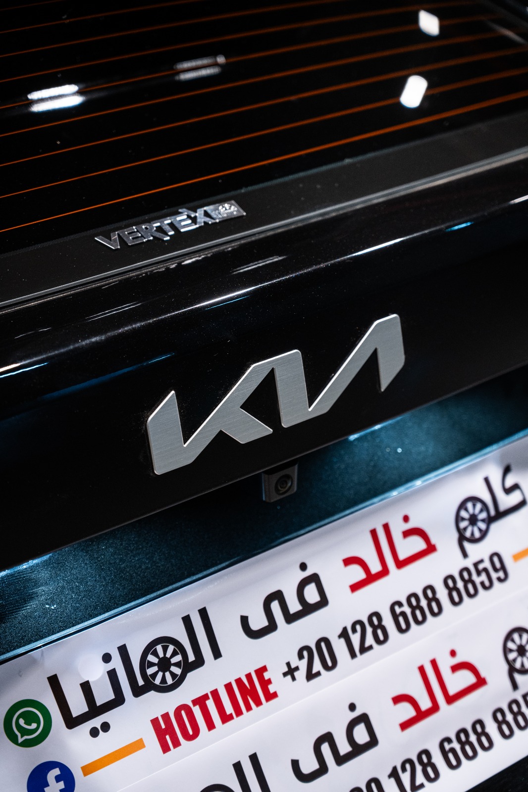 Kia Sorento Gravity 2024