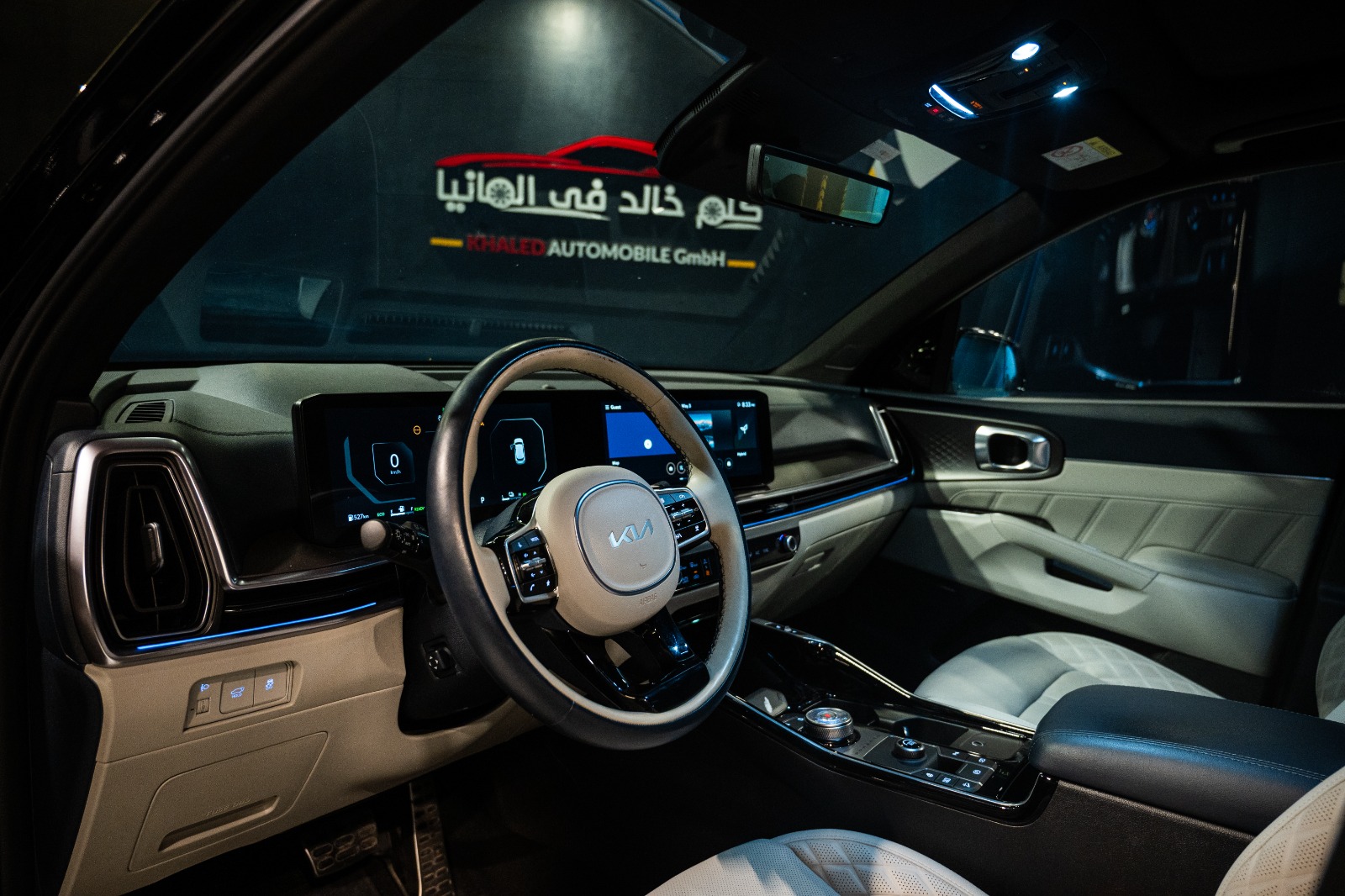 Kia Sorento Gravity 2024