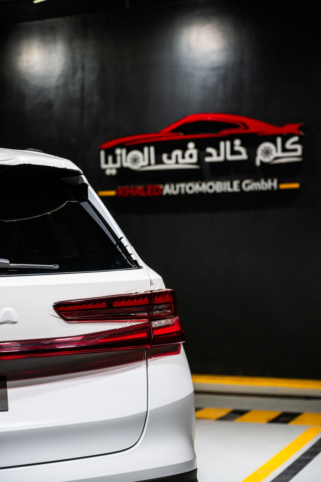 Skoda Kodiaq Selection + 2025
