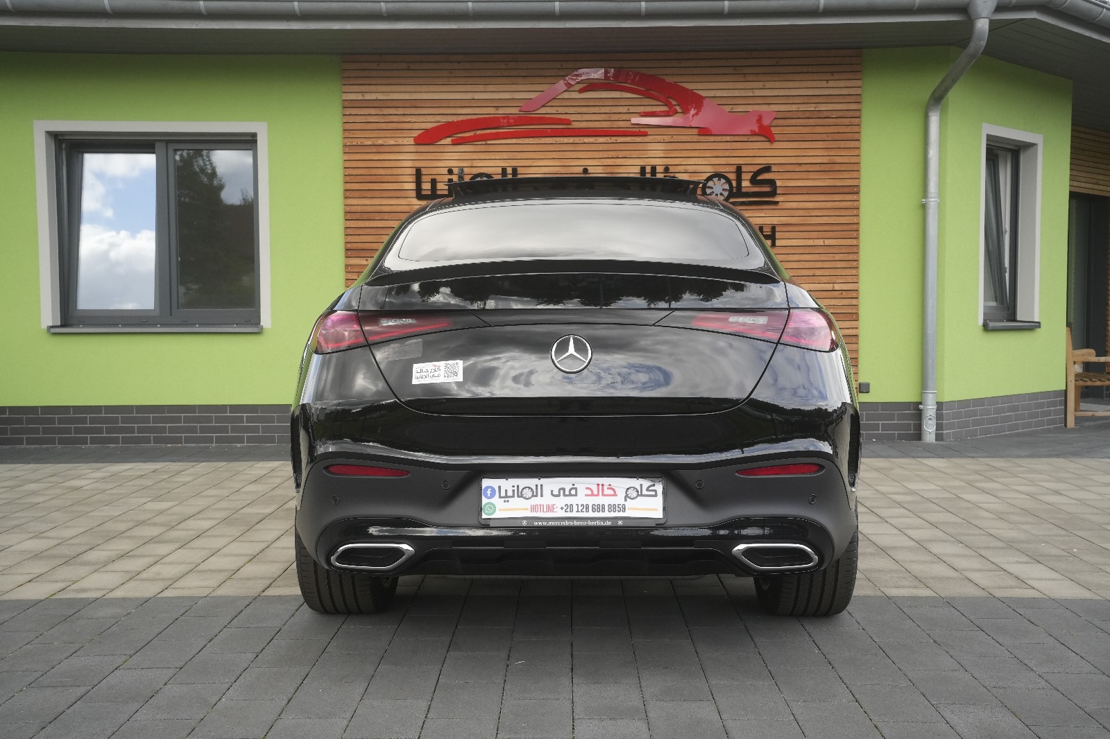 Mercedes GLC 300 AMG Premium Plus 2026