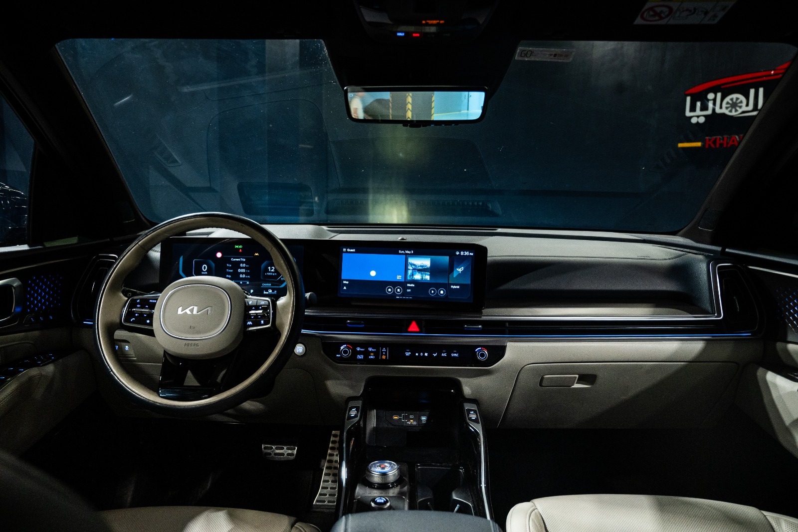 Kia Sorento Gravity 2024