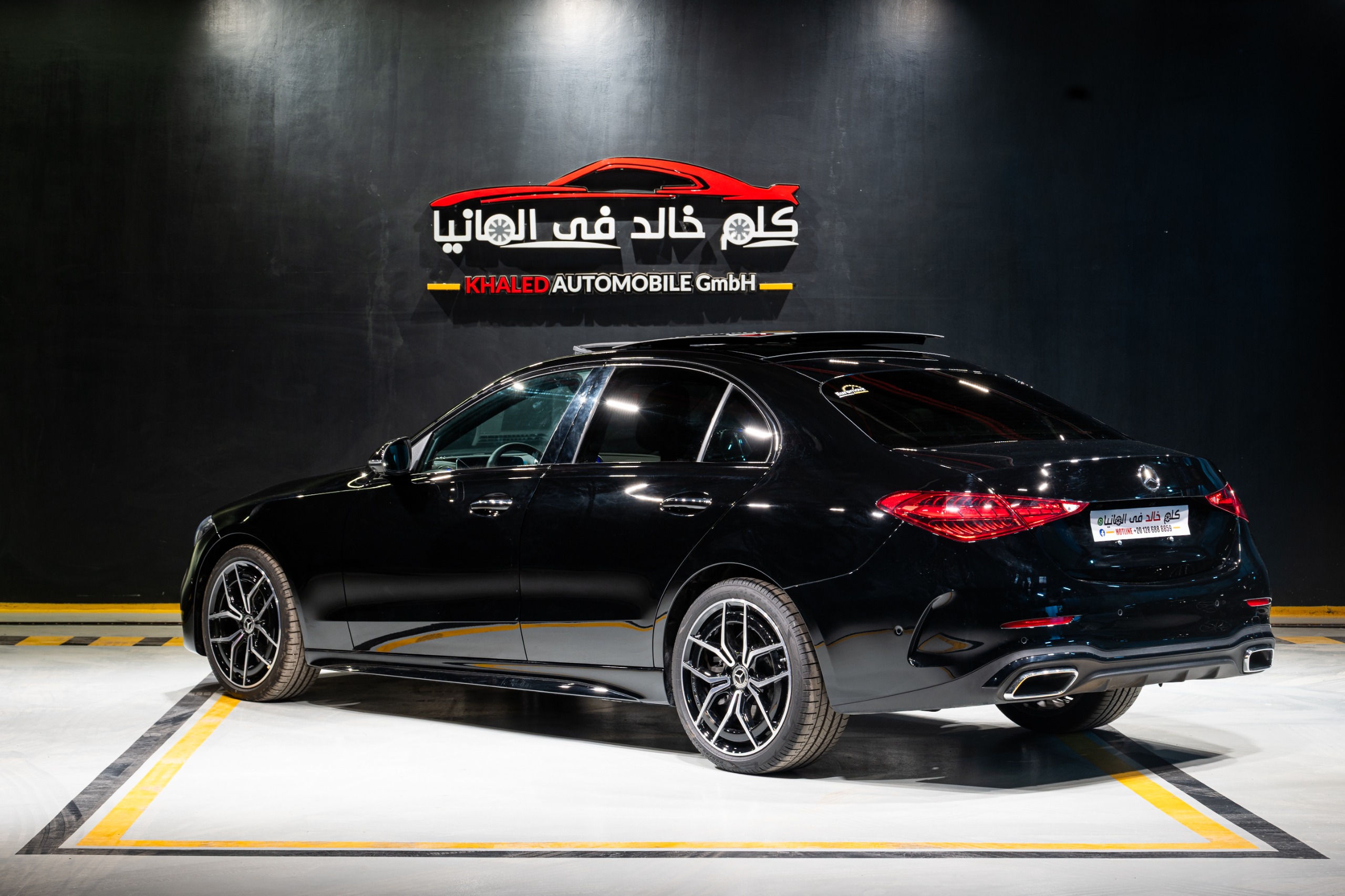 Mercedes C200 Premium Plus 2026