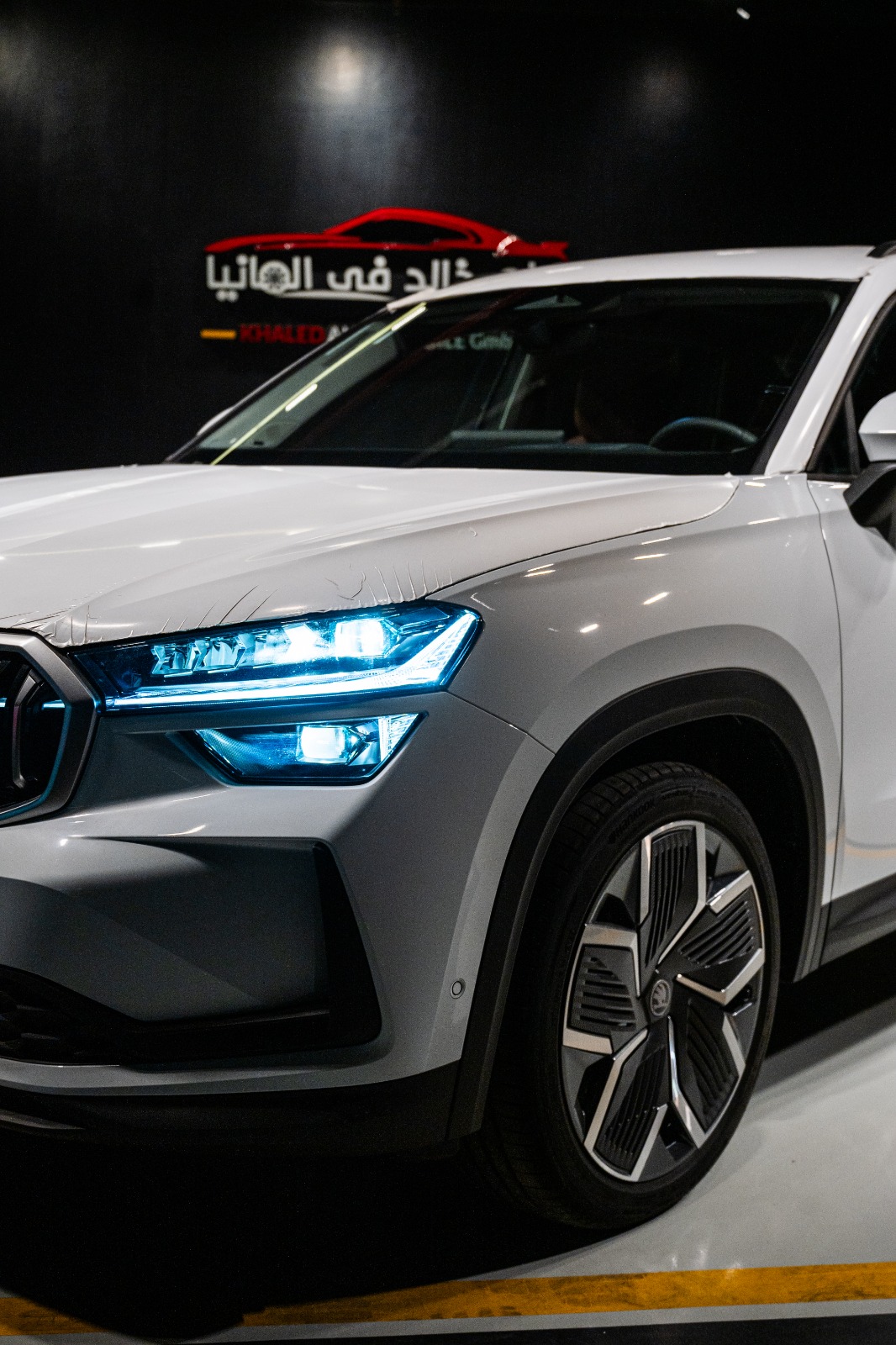 Skoda Kodiaq Selection + 2025
