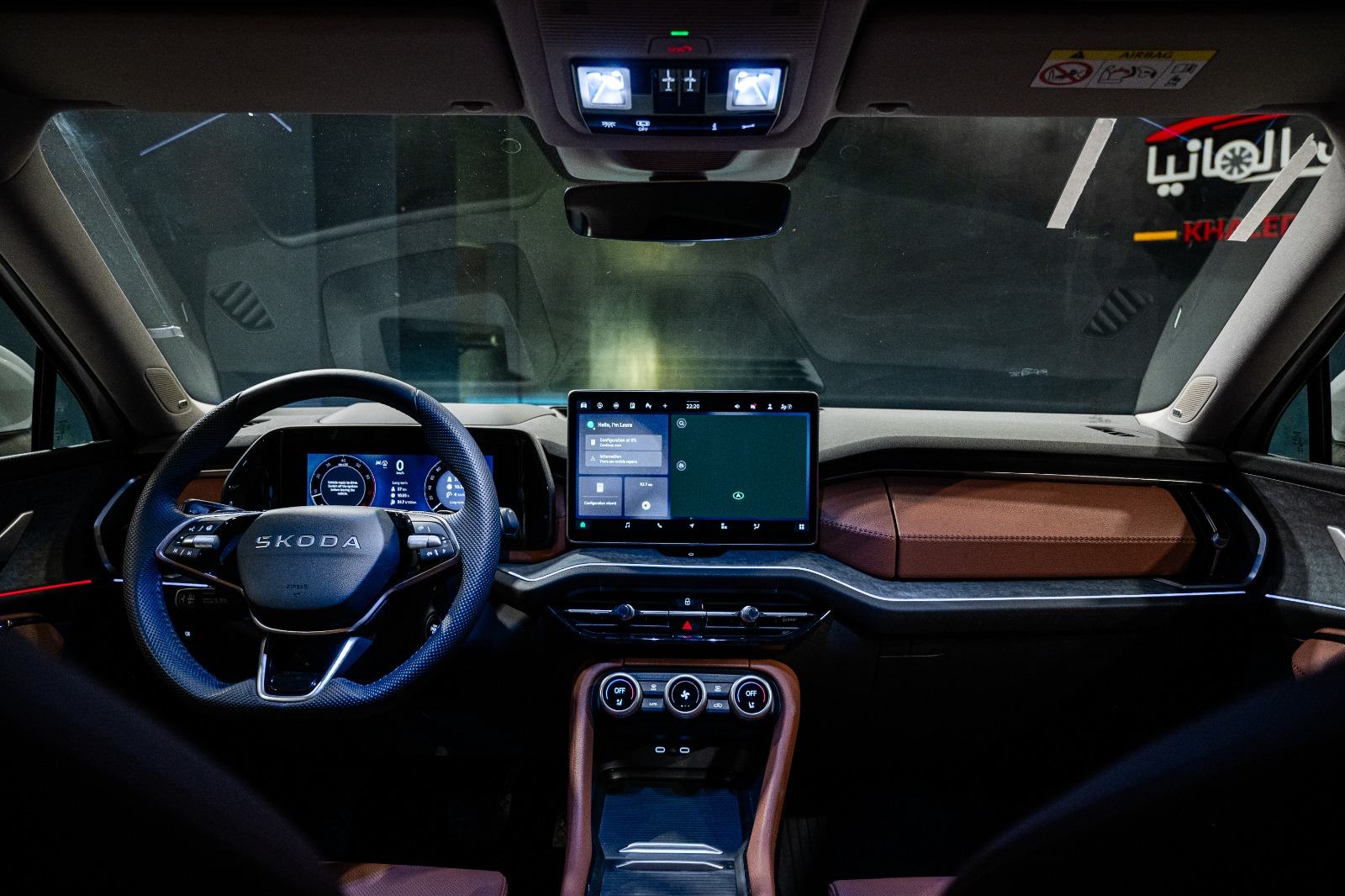 Skoda Kodiaq Selection + 2025