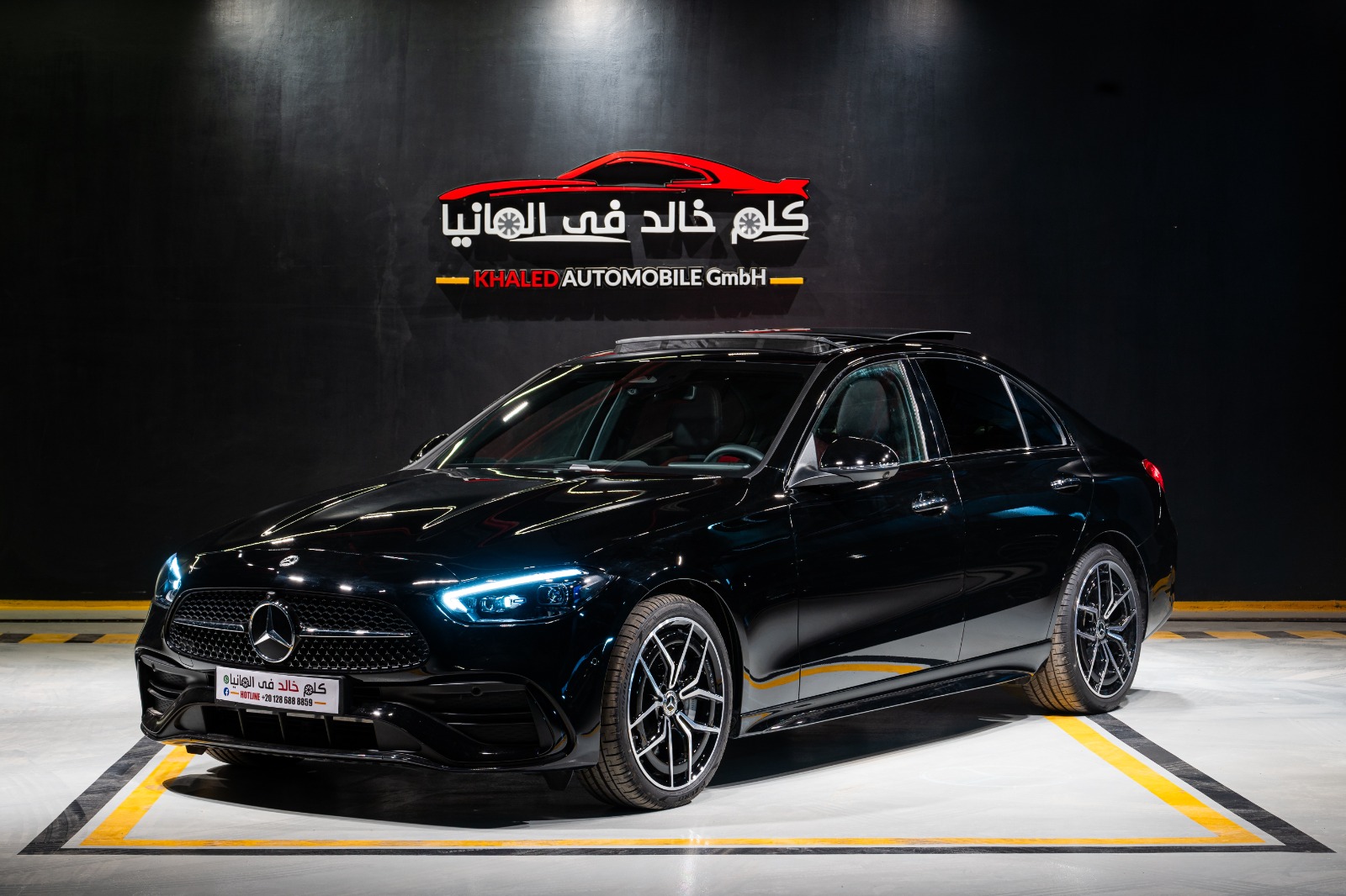 Mercedes C200 Premium Plus 2026