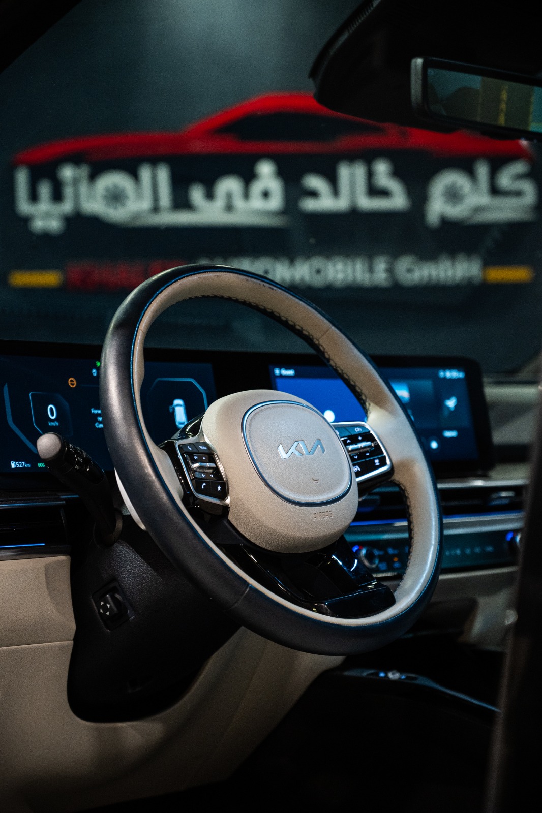 Kia Sorento Gravity 2024