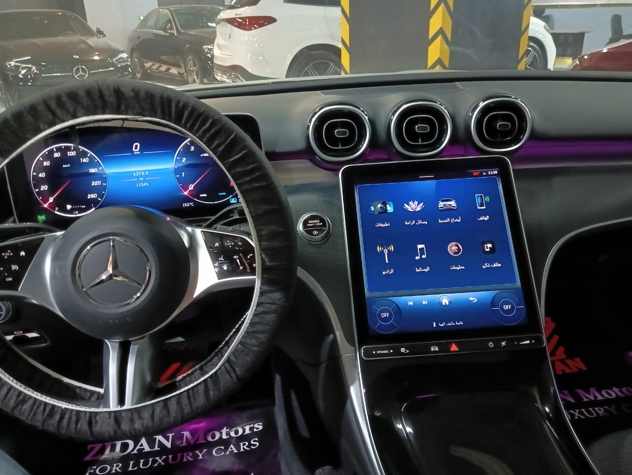 Mercedes C200 Avantgrade 2023