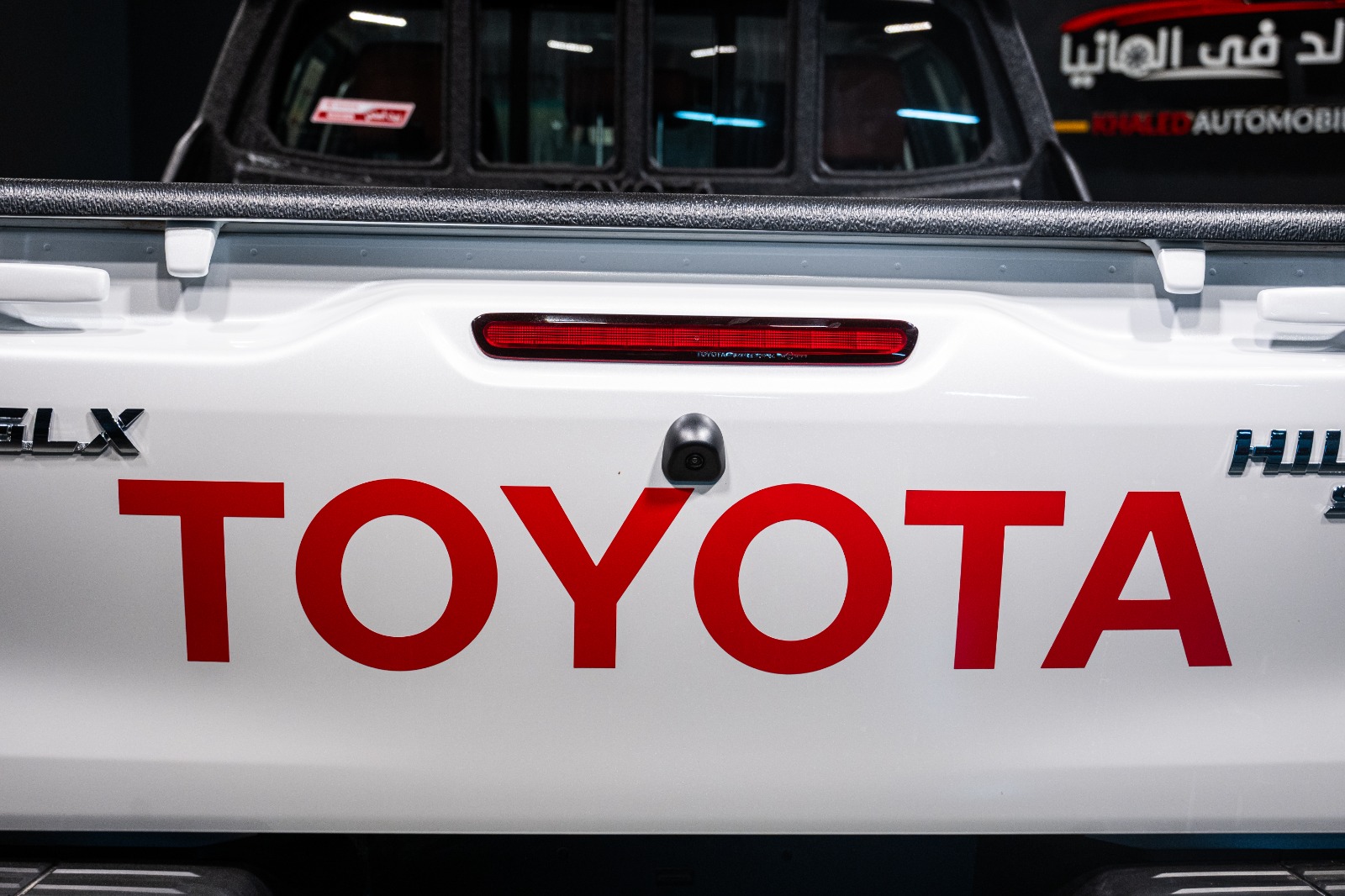 Toyota Hillux 4x4 2026